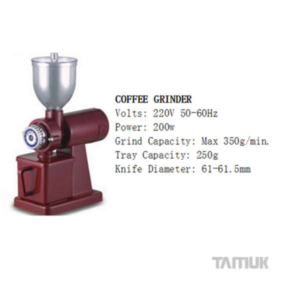 آسیاب قهوه N600#1