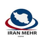 صنایع سنگ ایران مهر 